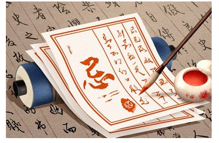 2023年6月26日吉时是几点 几点吉利