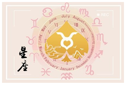 被异性抢着要的星座男 成熟稳重的摩羯男