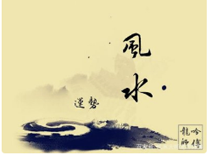 门上最好不要钉钉