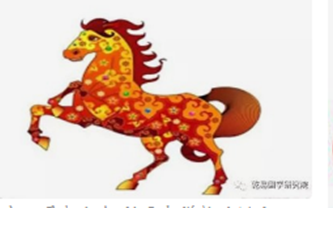 生肖马的幽默寄语