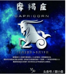 2023年7月30日摩蝎座运势
