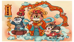 2023年8月5日财神在哪个方位？今日打麻将打牌财运方位？
