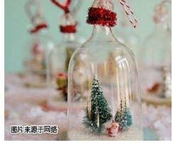 2023年8月9日吉时是什么时辰?
