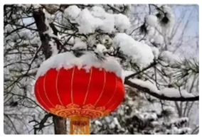 2023年8月26日吉时是什么时辰？