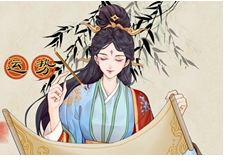 2023年9月26日老黄历