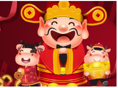 2023年12月11日打麻将财神方位