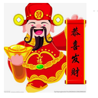 2023年12月25日打麻将财神方位